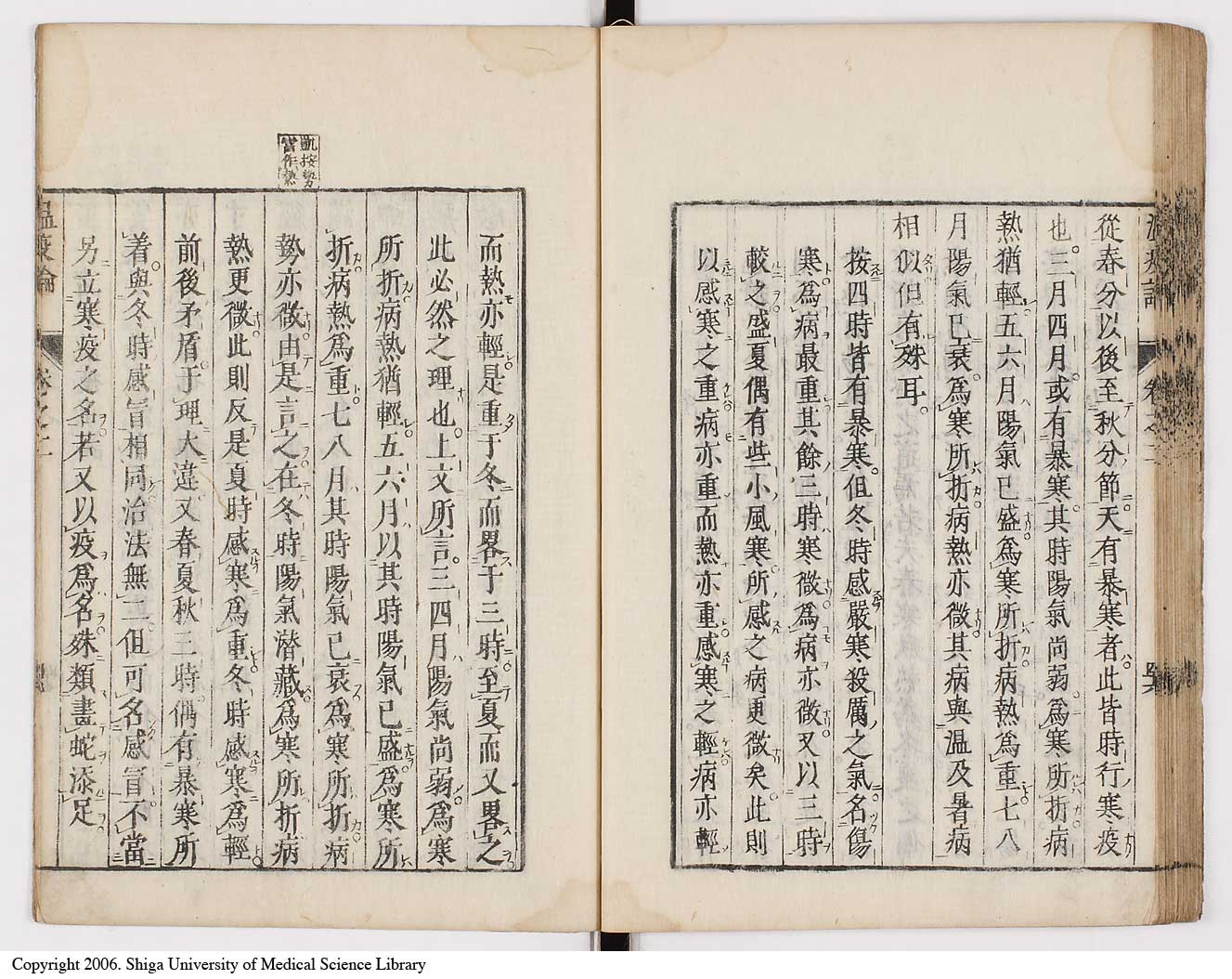 K0017l0120