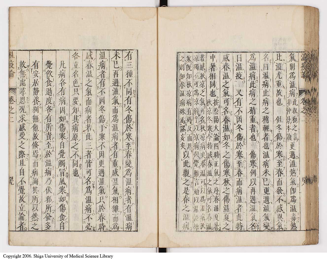K0017l0122