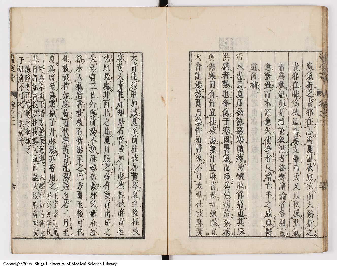 K0017l0124