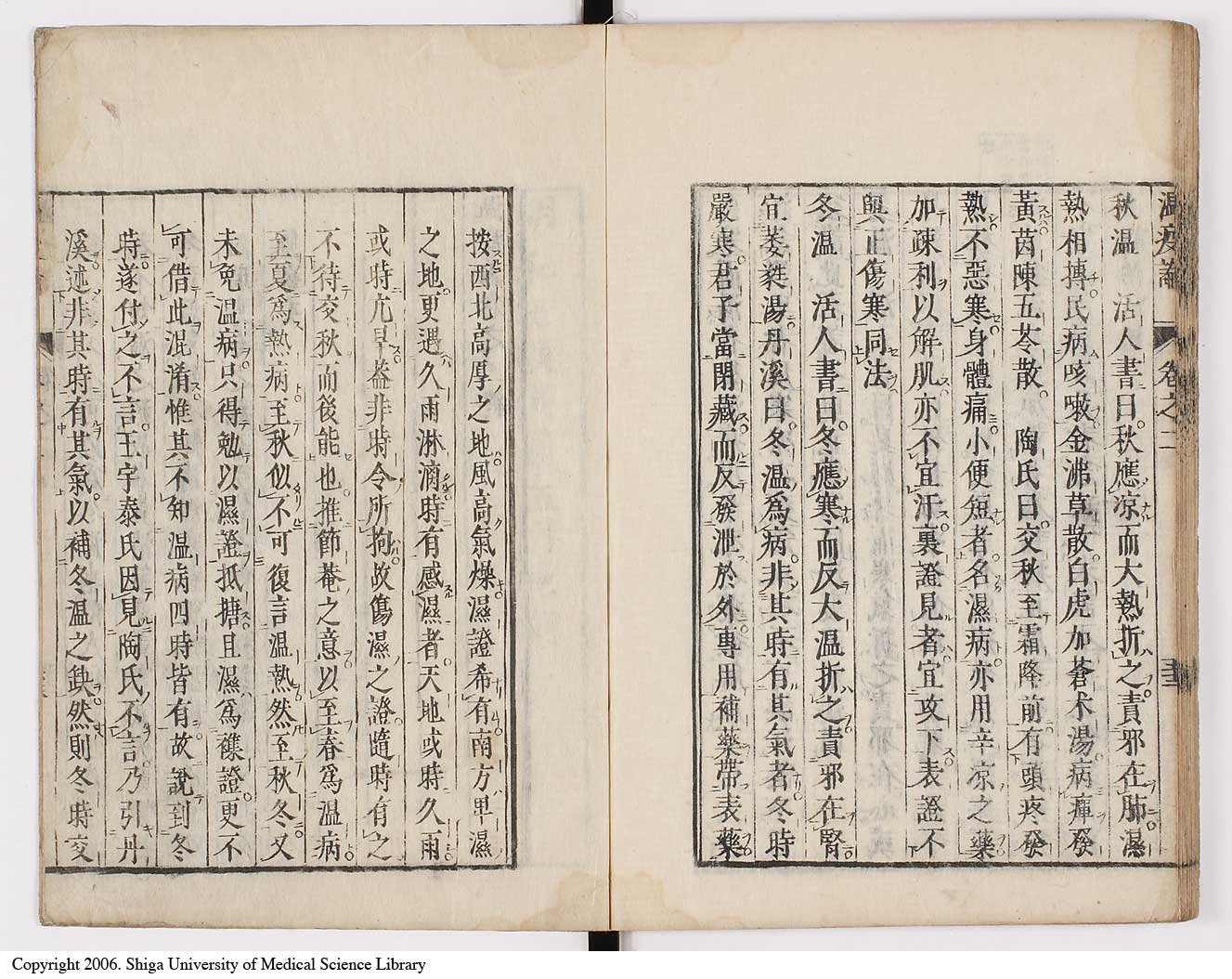 K0017l0126
