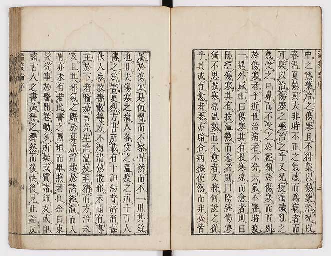 K0017s0005