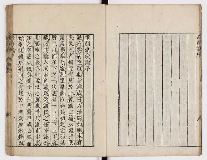 K0017s0010
