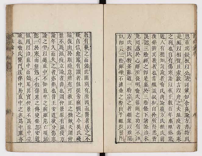 K0017s0011