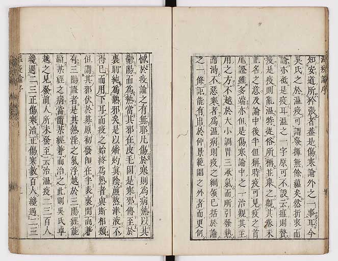 K0017s0012