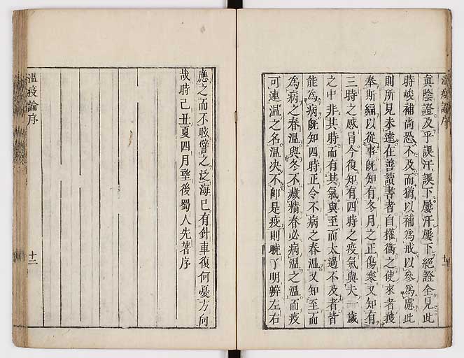 K0017s0013
