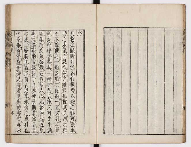 K0017s0014
