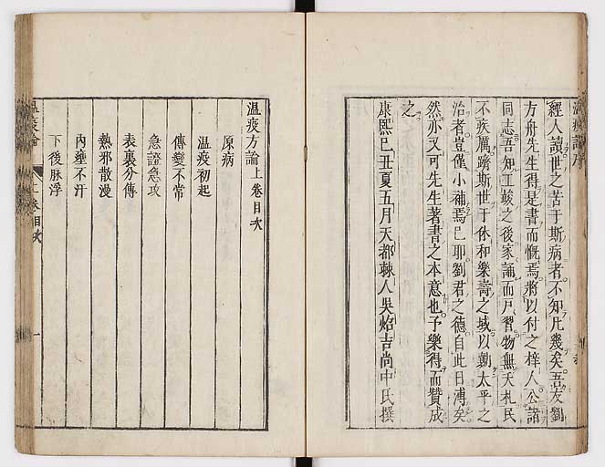 K0017s0015
