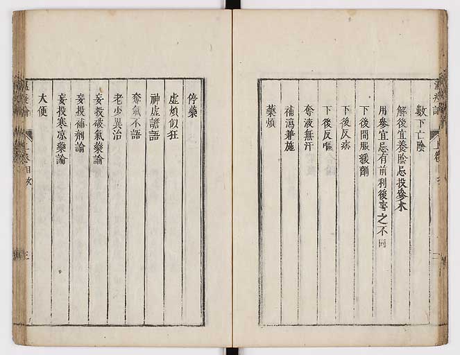 K0017s0017