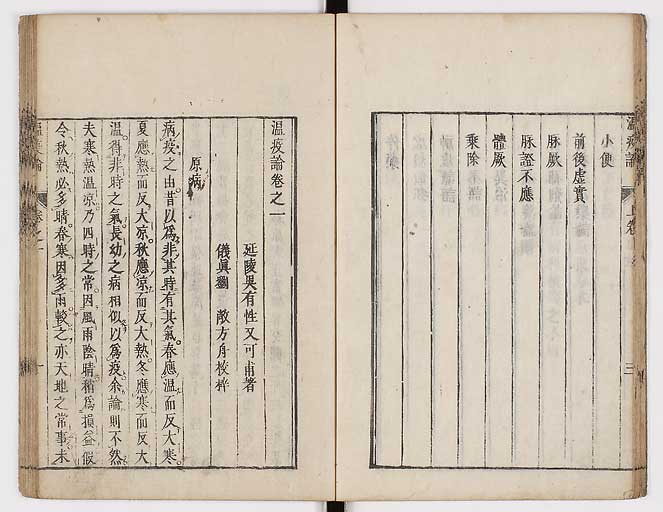 K0017s0018