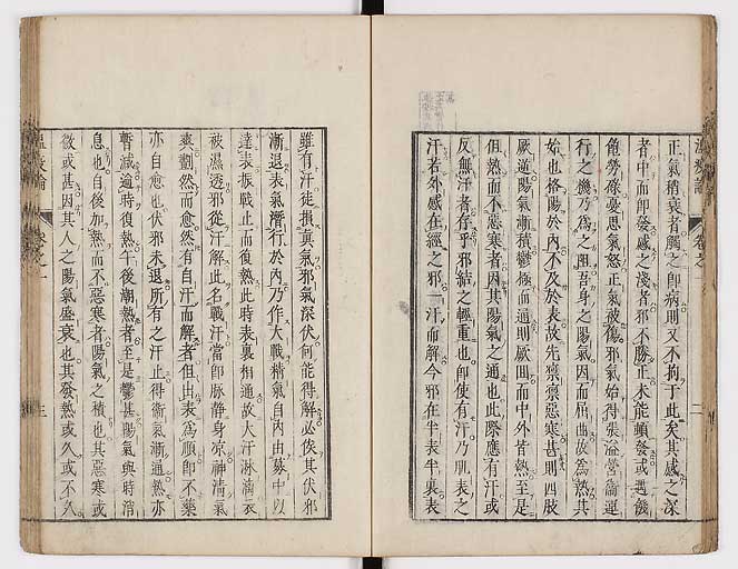 K0017s0020