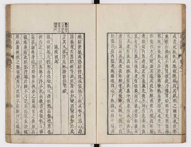 K0017s0021