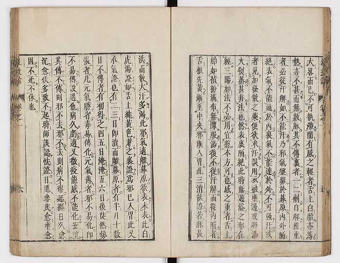K0017s0023