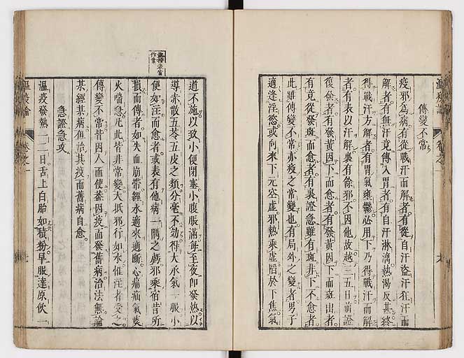 K0017s0024