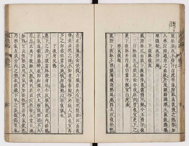 K0017s0028