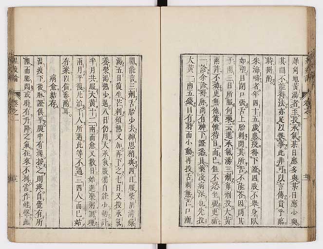 K0017s0030