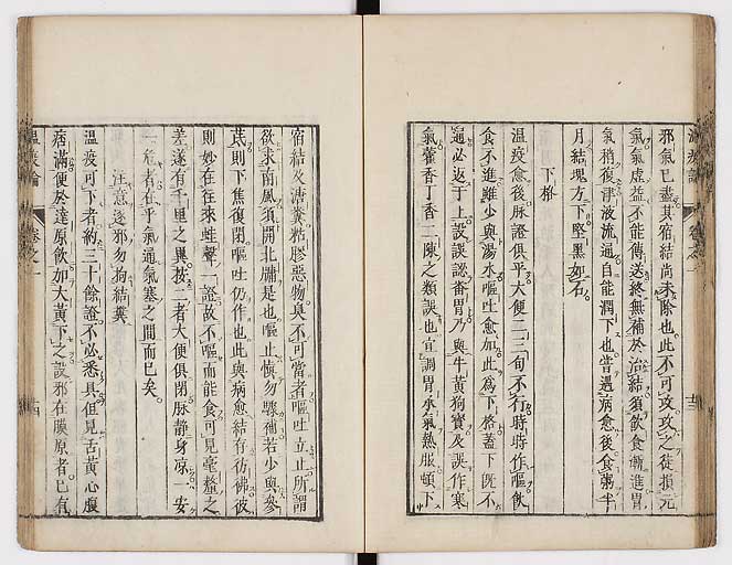 K0017s0031