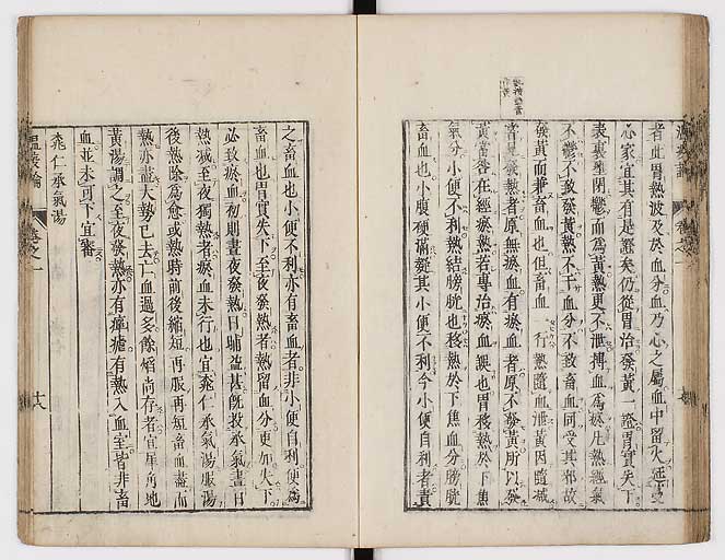 K0017s0035