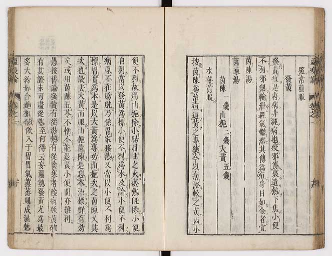 K0017s0037