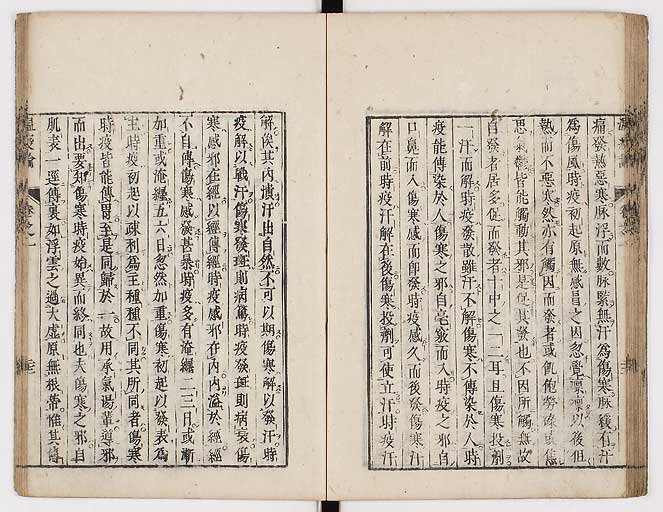 K0017s0039