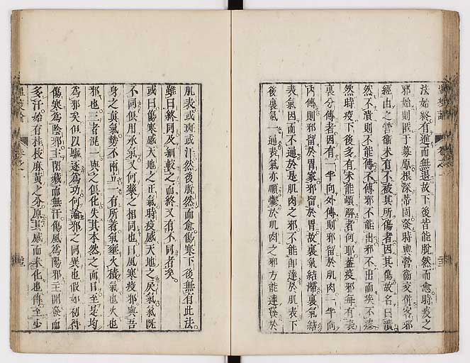 K0017s0040