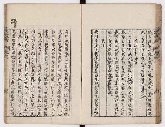 K0017s0041