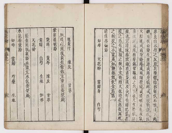 K0017s0046