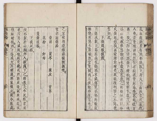 K0017s0048