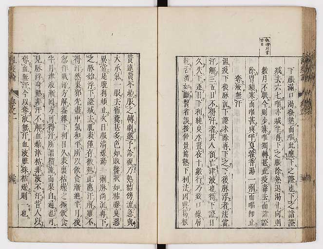 K0017s0050
