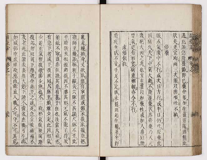 K0017s0053