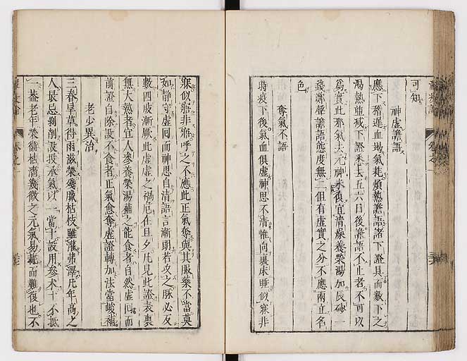 K0017s0054