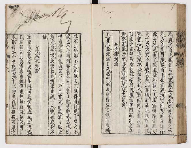 K0017s0056