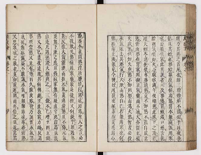K0017s0057