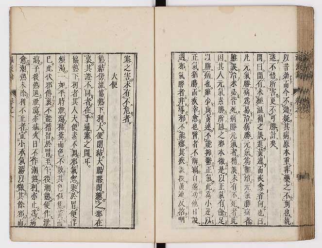 K0017s0059