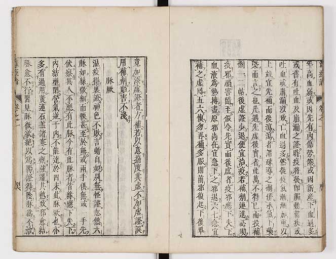 K0017s0063