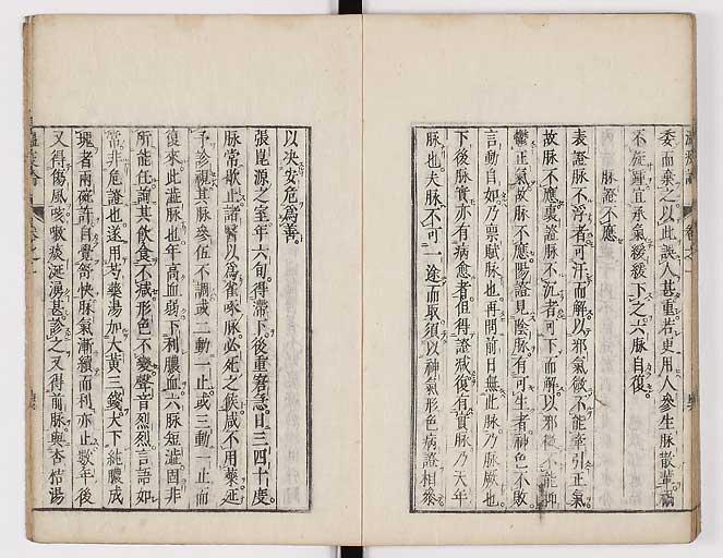 K0017s0064