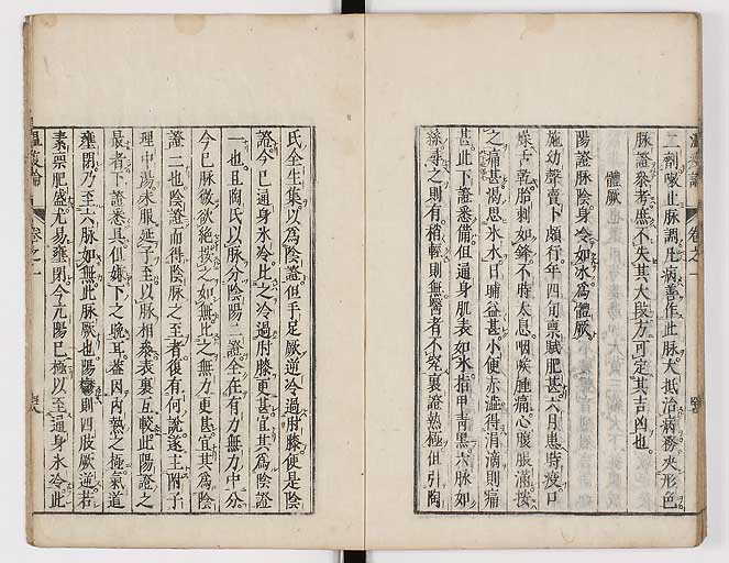 K0017s0065
