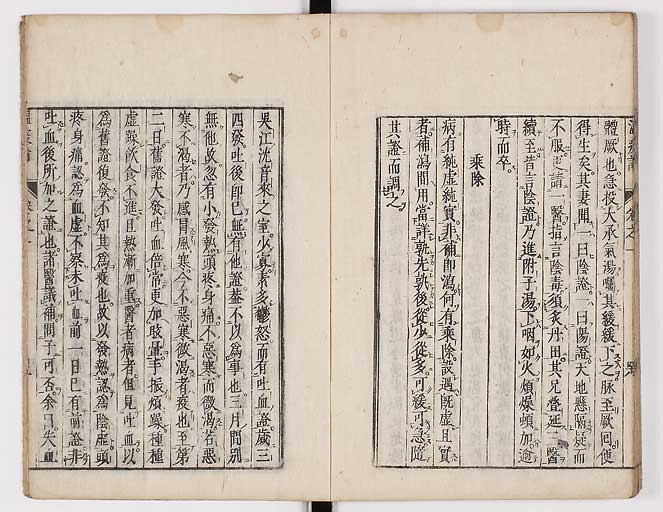 K0017s0066