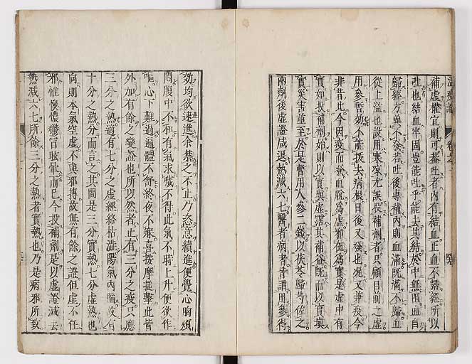 K0017s0067