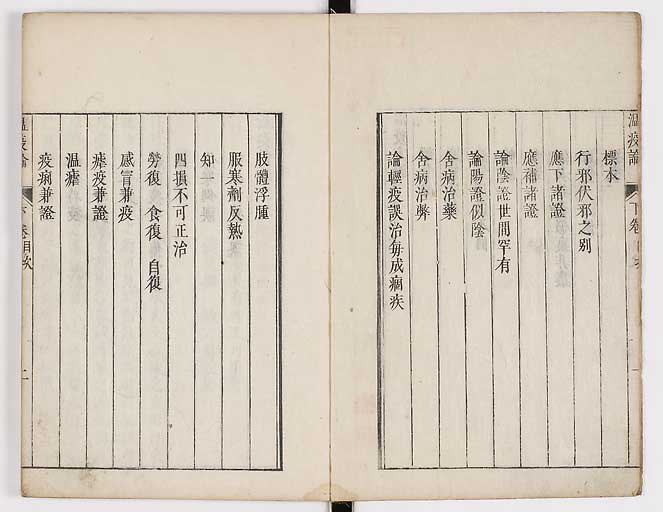 K0017s0073