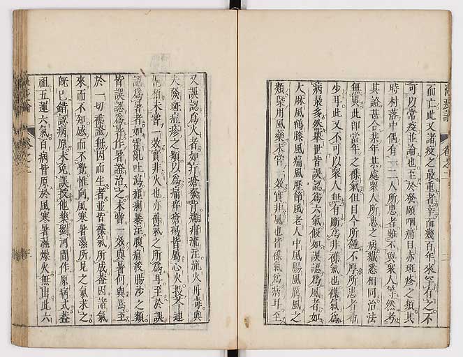 K0017s0076