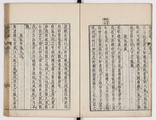 K0017s0077