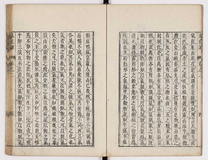K0017s0078