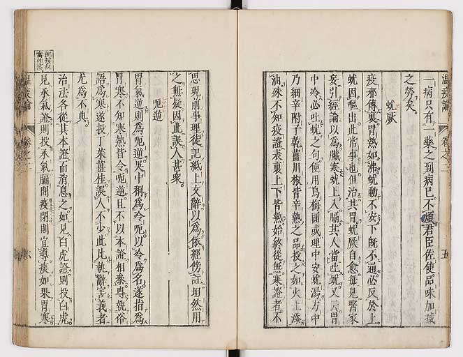 K0017s0079