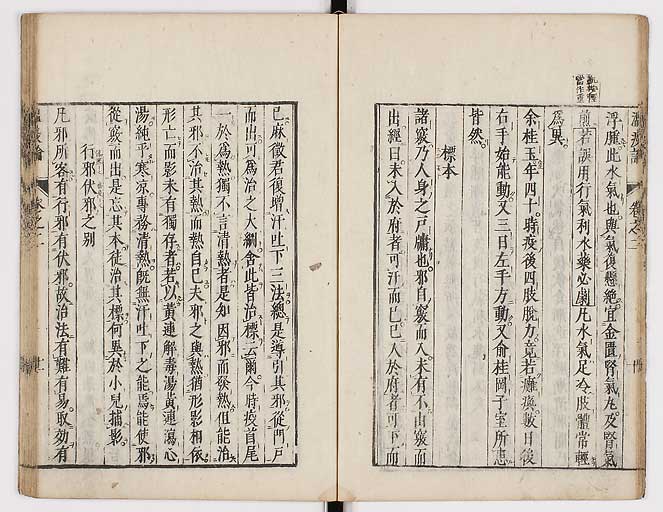 K0017s0084
