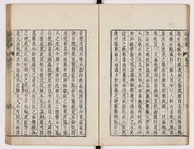 K0017s0085