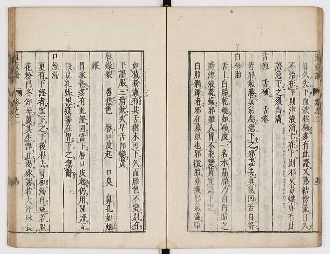 K0017s0087