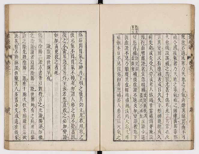 K0017s0090