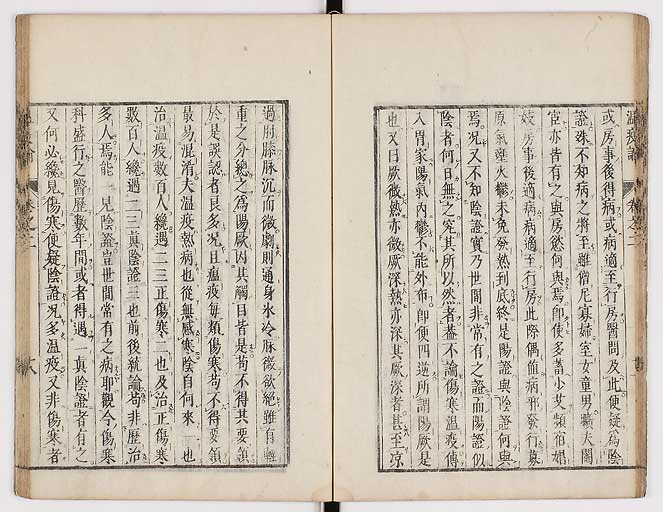 K0017s0091