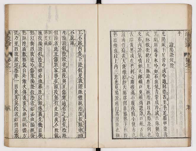 K0017s0092