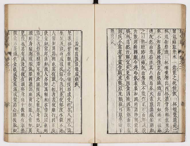 K0017s0094